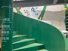 -绿壁虎攀岩基地(Tcar店)