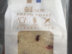 蔓越莓吐司-Mnemosyne尼莫西妮(香港城店)