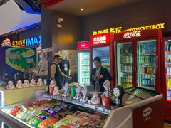 -万达影城(西铁营万达广场IMAX店)