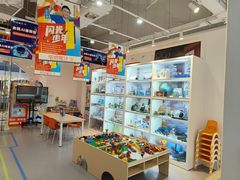 -斯坦星球青少儿编程机器人科学乐高思维专注力科创竞赛规划(武汉凯德西城学习中心)