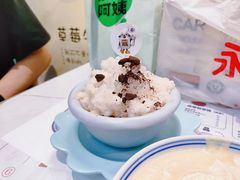 龙眼冰-糖潮糖水铺(省府店)