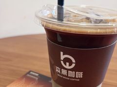 -本無咖啡·BeanWood Coffee