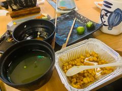 -沼津港渔市(宏伊国际广场店)
