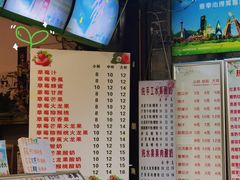 -翼果厨(总店)