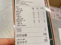 -东排食堂长沙小吃大排档(五一广场店)