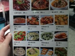 -富临轩私房菜(集庆门大街店)