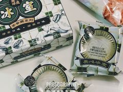 -盒马鲜生(皇庭广场店)