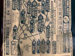 -幸运小丑汉堡(Bay Area本店)