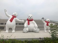 -海尔世界家电博物馆