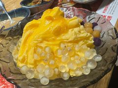 -伊豆野菜村(枫蓝国际店)