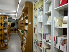 -晓风书屋(大学路店)