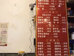 -青年路烩面馆(绿地世纪城店)