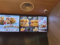 -肯德基(中心书城店)