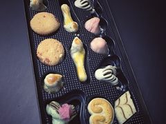 -花家怡园