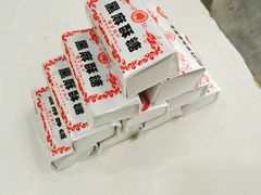 -曹祥泰(解放路店)