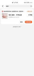 -皇家爱婴高端儿童摄影(苹果园店)