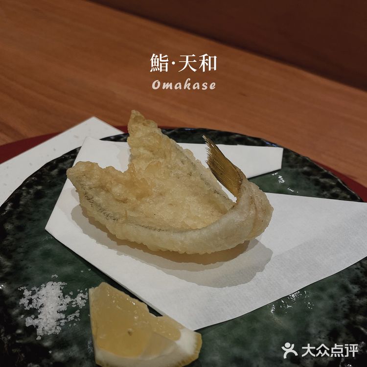 夏初的第1️⃣份惊喜日料:一期一会,世当珍惜🍱
