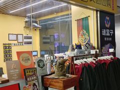 -谜盒子奇幻密室(南屏店)