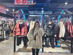 -成都国际商贸城
