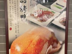 -东兴楼(通州店)