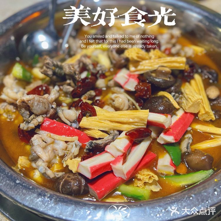 海口探店｜🐸马路边的蛙蛙店