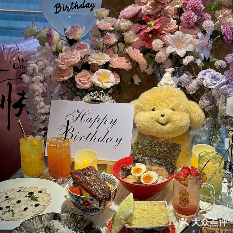 成都公主们都给我来这里过生日 包间免费布置!