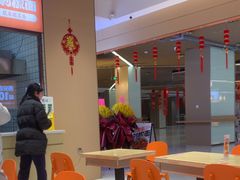 -超享乐剁椒面(元谷店)