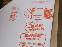 -张一元(前门店)