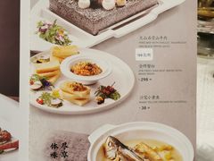 -寻味顺德·顺峰山庄(大良店)