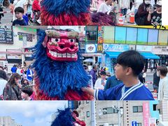 -国际通