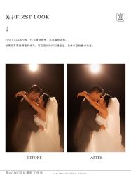 点击看大图 -壹HOME胶片摄影工作室