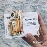 点击图二屏幕微信扫一扫二维码