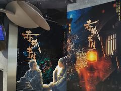 -百美汇影城(LUXE嘉里中心店)