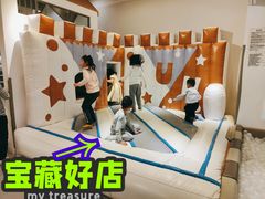 -艾米茉亲子餐厅(万象城店)