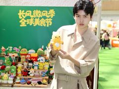-上海长风大悦城