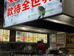 -好灶头妈妈菜·千岛湖土菜地标美食