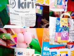 -姆们M Sweetie Cake(三里屯店)