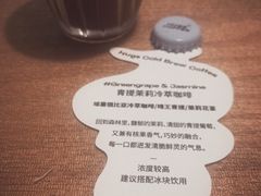 -HUGS coffee(东区店)