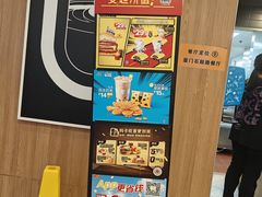 -麦当劳(集美石鼓店)
