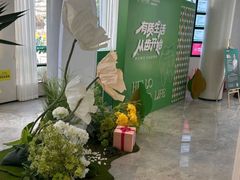 -登特口腔医院(鼓楼东街口店)