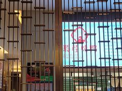 -聆桂烤鸭·金奖烤鸭(静联广场店)