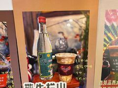-囍福咖啡(这有山店)