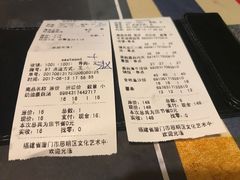 -遇见西木美式餐厅(体育路店)