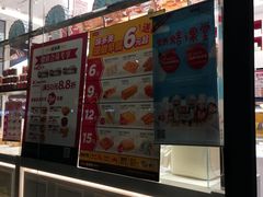 -味多美(望京店)