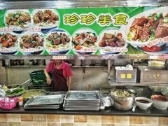 -珍珍小食店(西华路店)