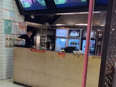 -一棠龙虾•王牌虾球(楚河汉街店)