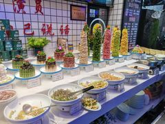 自助调料区-山河屯铁锅炖(哈西站店)