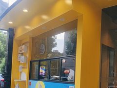-麦当劳(湖滨路店)