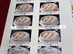 -老边饺子馆(中街店)