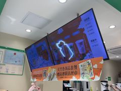 -益禾堂(三亚金鸡岭店)